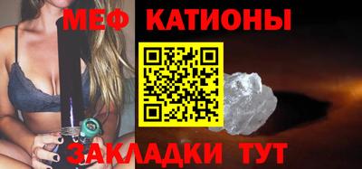 ПСИЛОЦИБИНОВЫЕ ГРИБЫ Будённовск