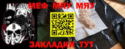 ПСИЛОЦИБИНОВЫЕ ГРИБЫ Будённовск