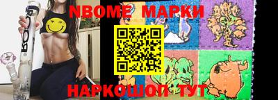 экстази Бузулук
