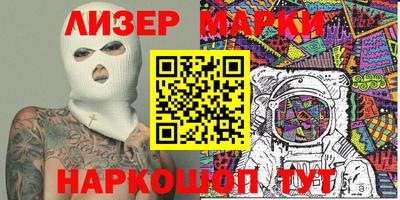 индика Бугуруслан