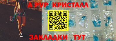 индика Бугуруслан