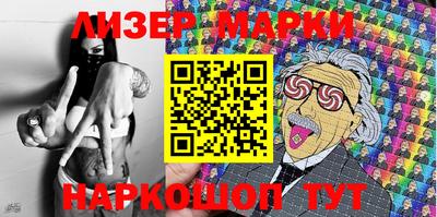 экстази Бузулук