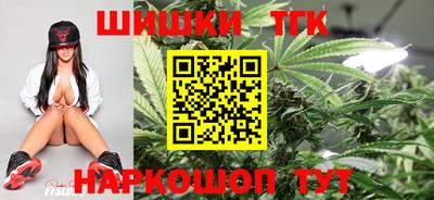ПСИЛОЦИБИНОВЫЕ ГРИБЫ Будённовск