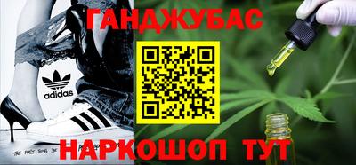 индика Бугуруслан