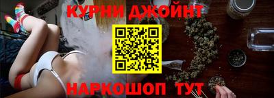 индика Бугуруслан