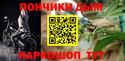 индика Бугуруслан