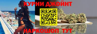 индика Бугуруслан