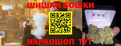 экстази Бузулук