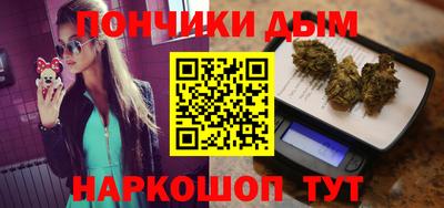 ПСИЛОЦИБИНОВЫЕ ГРИБЫ Будённовск