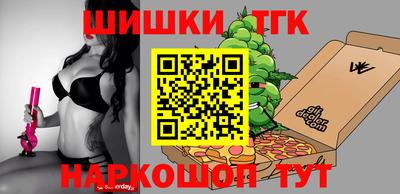 индика Бугуруслан