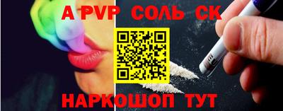 индика Бугуруслан