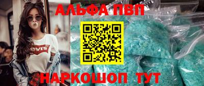 экстази Бузулук
