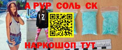 экстази Бузулук
