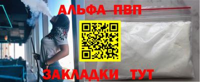 экстази Бузулук
