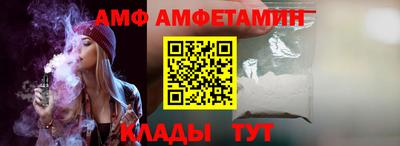 ПСИЛОЦИБИНОВЫЕ ГРИБЫ Будённовск