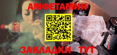 индика Бугуруслан