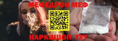 индика Бугуруслан