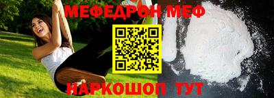 кокаин колумбия Прохладный