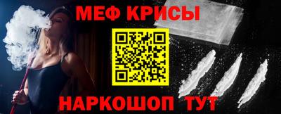индика Бугуруслан