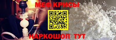 индика Бугуруслан