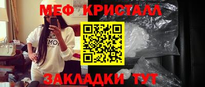 индика Бугуруслан
