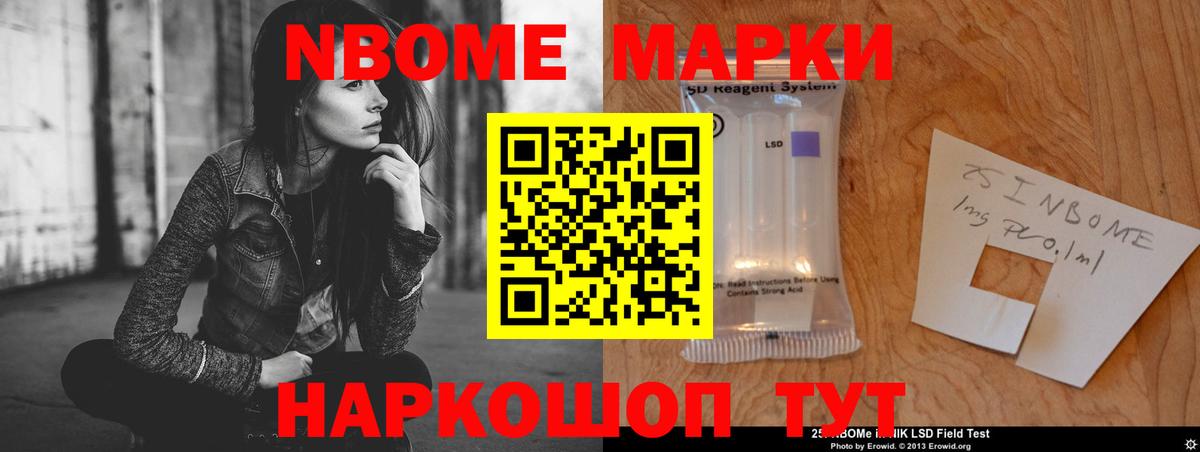 мега tor  ЛСД экстази ecstasy  Магнитогорск  Вход с VPN  LSD-25 экстази ecstasy 